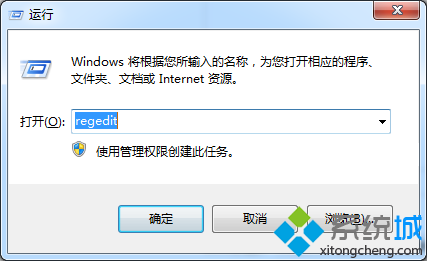 Windows xp系统如何取消资源管理器左侧文件自动展开功能