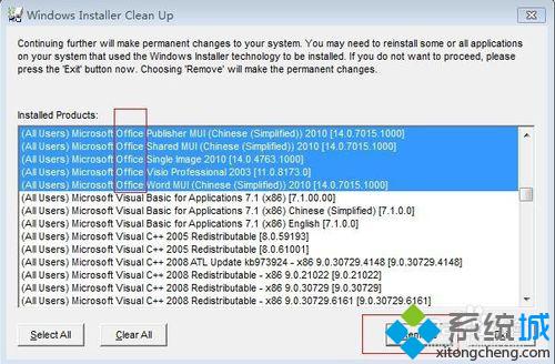 windows10系统安装不了office2010如何解决