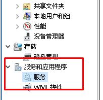 win10提示“无法打印 似乎未安装打印机”怎么办