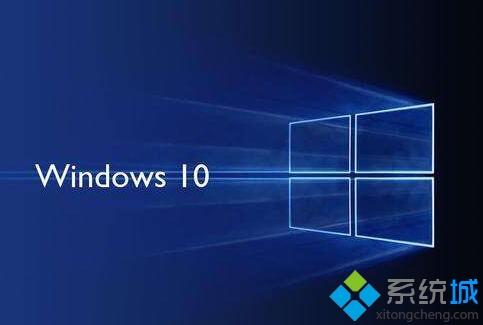 windows10壁纸历史记录如何删除