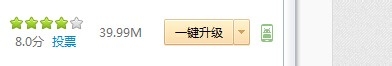 win10系统下360极速浏览器崩溃了怎么办