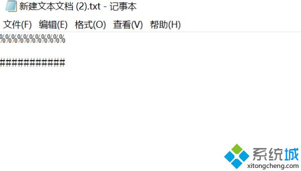 win10系统打出百分号％的三种方法