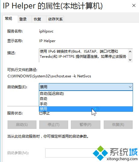 windows10优化设置方法_w10系统优化设置步骤