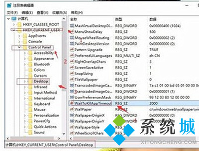 win11打游戏出现光斑闪屏怎么解决 win11游戏闪屏解决方法