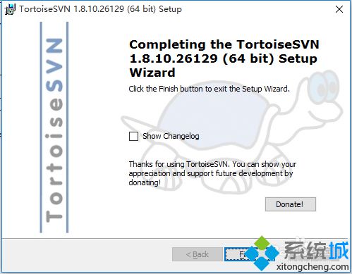 win10系统如何安装TortoiseSVN？Windows10安装TortoiseSVN教程