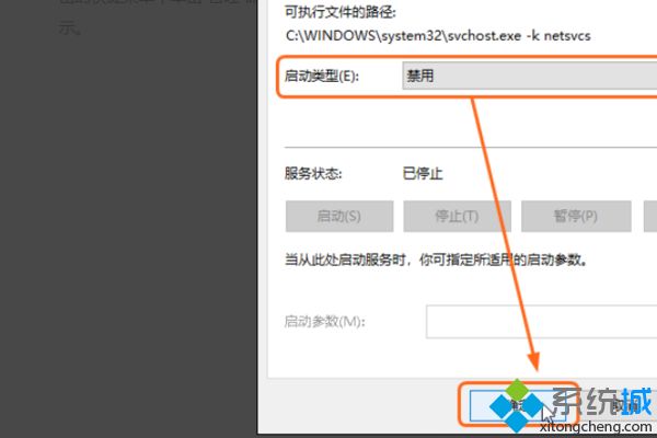 win10系统总是频繁自动更新怎么回事？win10频繁自动更新如何解决