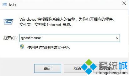 浅析Windows10预览版9926开始菜单无响应的解决办法