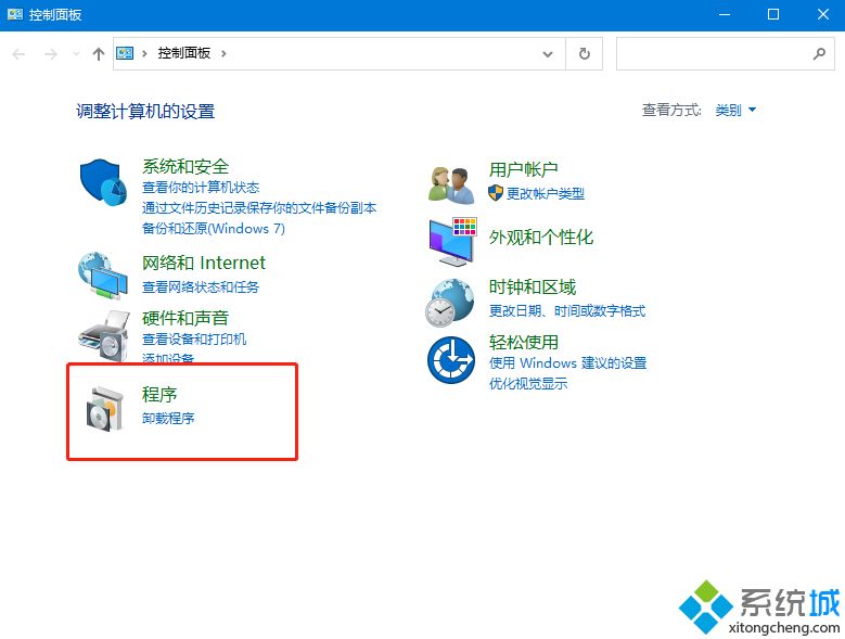 win10搜索不到工作组计算机怎么回事 win10搜索不到工作组计算机的解决方法