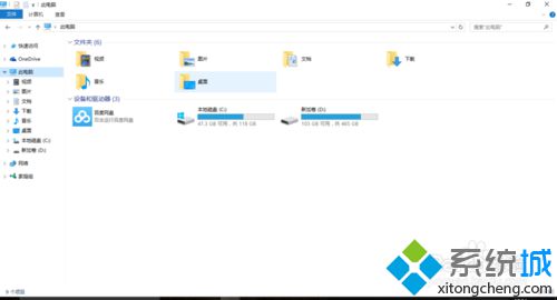 windows10系统更改快捷文件夹路径的方法