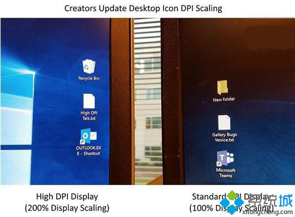 Win10创意者更新加强高DPI缩放改进，使用起来更舒心