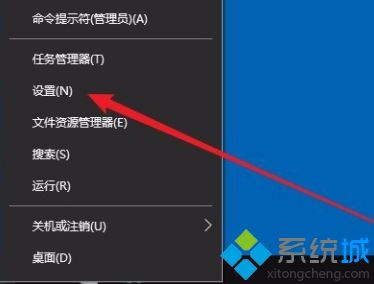 win10黑色主题怎么设置_window10黑色主题切换的方法