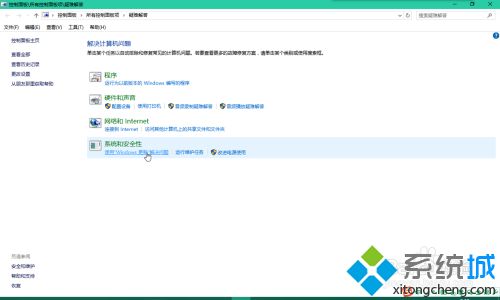 w10升级错误如何修复_w10升级出现错误的解决教程