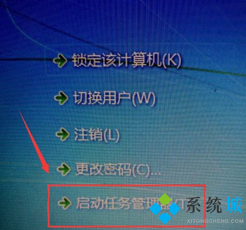 win7运行怎么打开 win7运行在哪里打开