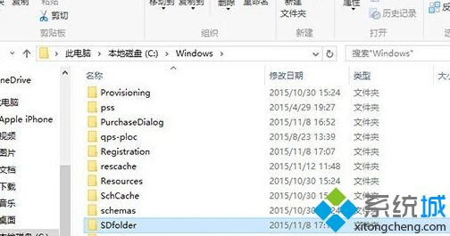 无法更新win10系统怎么办？Win10系统更新不动的解决方案