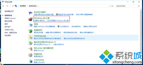 怎么解决win10的网络疑难杂症？windows10网络疑难杂症的解决方法