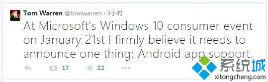Win10从明年1月的预览版将会支持安卓应用