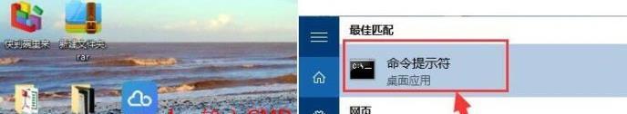 联想Win10自动修复无法开机如何解决 win10系统自动修功能关闭教程