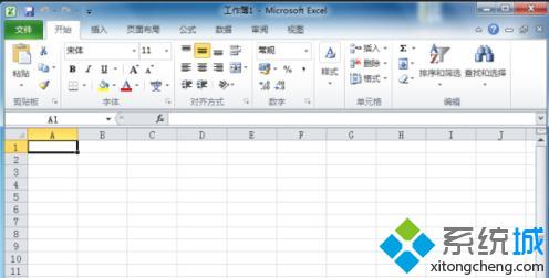 win10系统下Excel2010如何插入左右页码