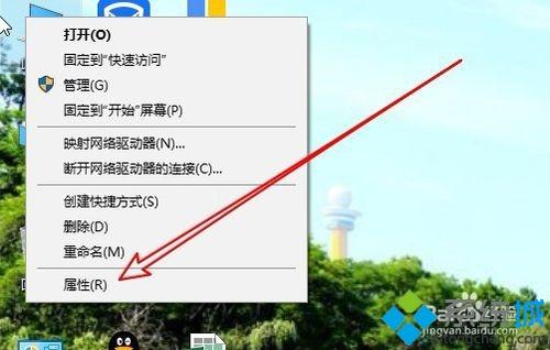 如何解决win10windows照片查看器无法显示此图片的问题