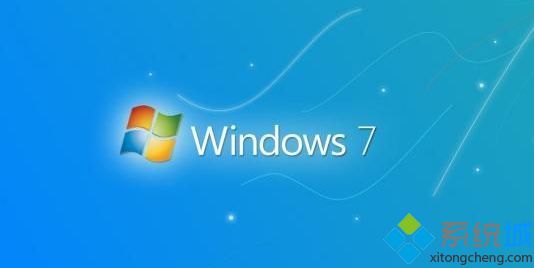 史上最全的win7旗舰版激活码key_win7免费序列号大全