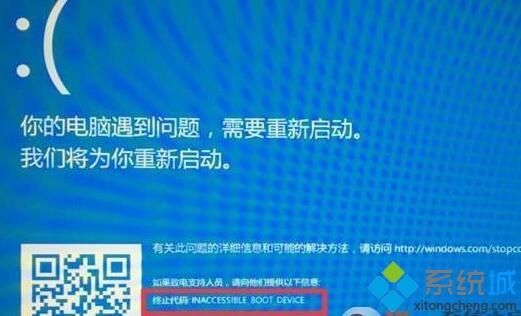 win10 Samsung NVMe固态硬盘测速很慢的解决方法