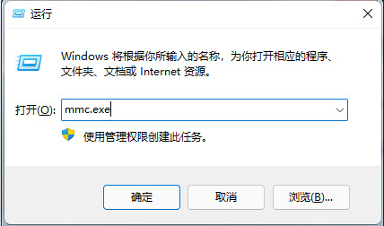 win7电脑忘记开机密码怎么办 win7开机密码忘了怎么解除