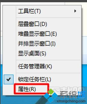 win10预览版系统电脑桌面右下角的时钟图标不见了怎么恢复【图】