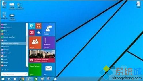 win10系统安装教程 怎么安装windows10系统？