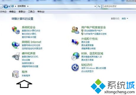 win10系统怎么用flash修复器？教你用flash修复器修复视频的方法