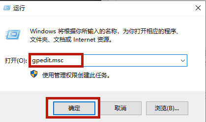 win10系统彻底永久关闭更新方法大全 联想戴尔笔记本win10关闭自动更新方法介绍