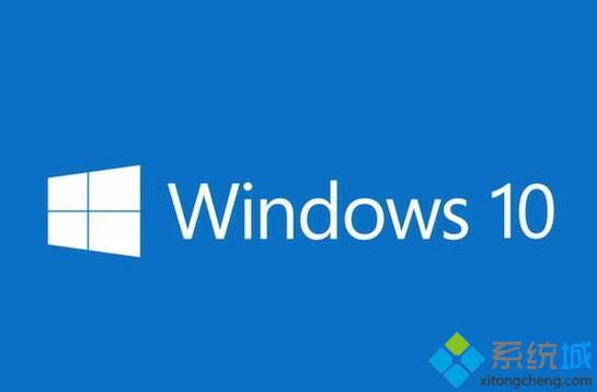 windows10任务栏上的小箭头消失了如何找回