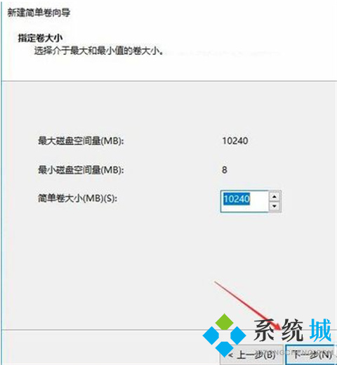 win10只有c盘有必要分区吗 c盘分区方法