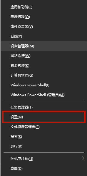 电脑任务栏隐藏了怎么显示出来 电脑下方的任务栏不显示怎么办