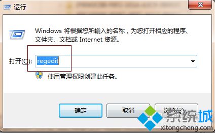 windows10系统如何彻底卸载CorelDraw