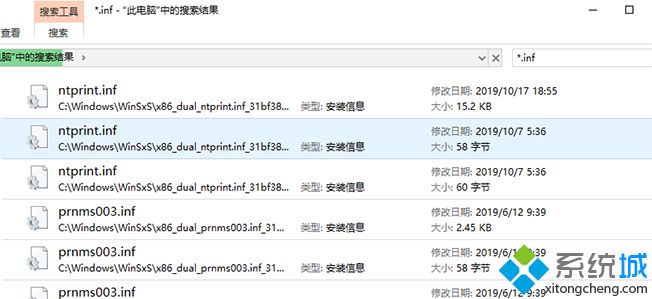 win10系统C盘windows文件夹过大的两种解决方法