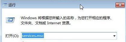 kms激活win10失败如何解决？kms激活win10失败的解决方法