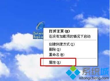 浅析中关村xp纯净版系统如何解决C盘空间不足的问题【图文】