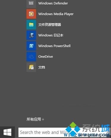 Win10如何用日记本和便签工具？Win10使用日记本和便签工具的方法