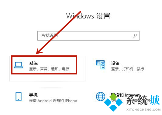 win10电脑c盘哪些文件可以删除 win10电脑c盘文件如何删除