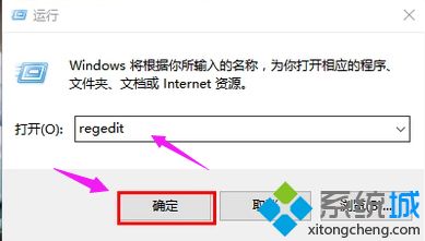 win7移动硬盘读不出来怎么办_win7无法识别移动硬盘的解决方法