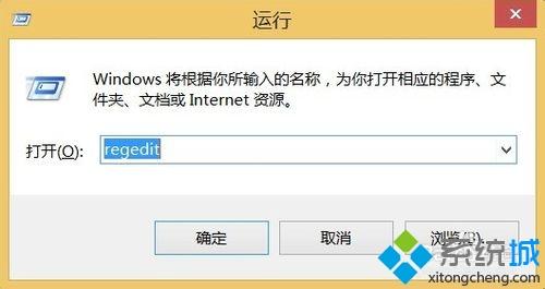 win10系统电脑安装sql server需要一直重启的解决方法