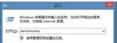 win10系统无法启动热血无赖怎么办