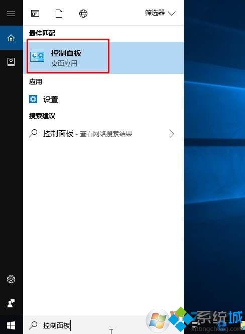 Win10 1803系统无法查看局域网计算机的解决方法