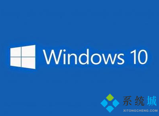 win10纯净版64位下载地址 win10纯净版系统镜像下载地址