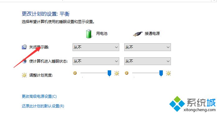 win10使用技巧大全_win10系统电脑使用技巧