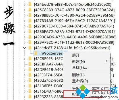 Windows10正式版下设置桌面自动排列图标的详细步骤