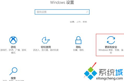 win10無法打开软件怎么办_win10软件打不开没反应解决方法