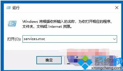 win10正在更新如何停止_win10更新好慢怎么跳过