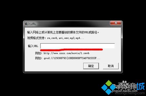 windowsxp系统下如何使用KK高清电影播放器