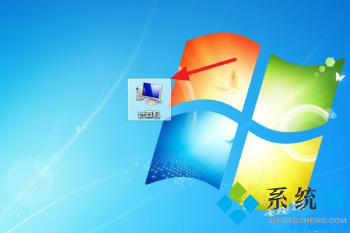 win7怎么连接wifi win7连接无线的方法